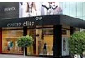 Cosmo Elite Alanya